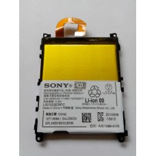 BATERIA SONY XPERIA Z1 ORIGINAL 